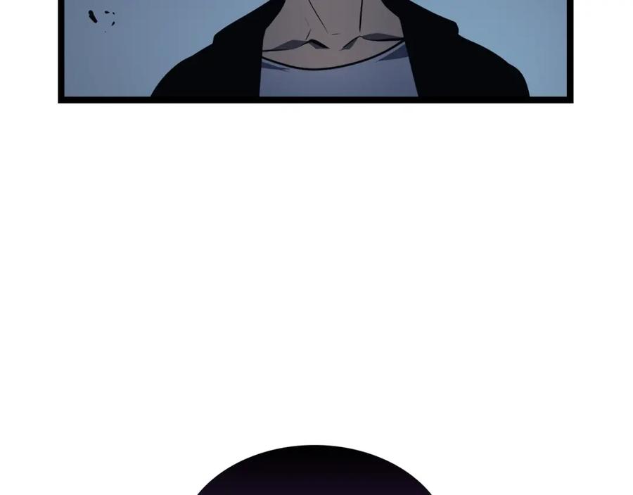 我独自升级 第103话 不知所措小蚂蚁 第264页