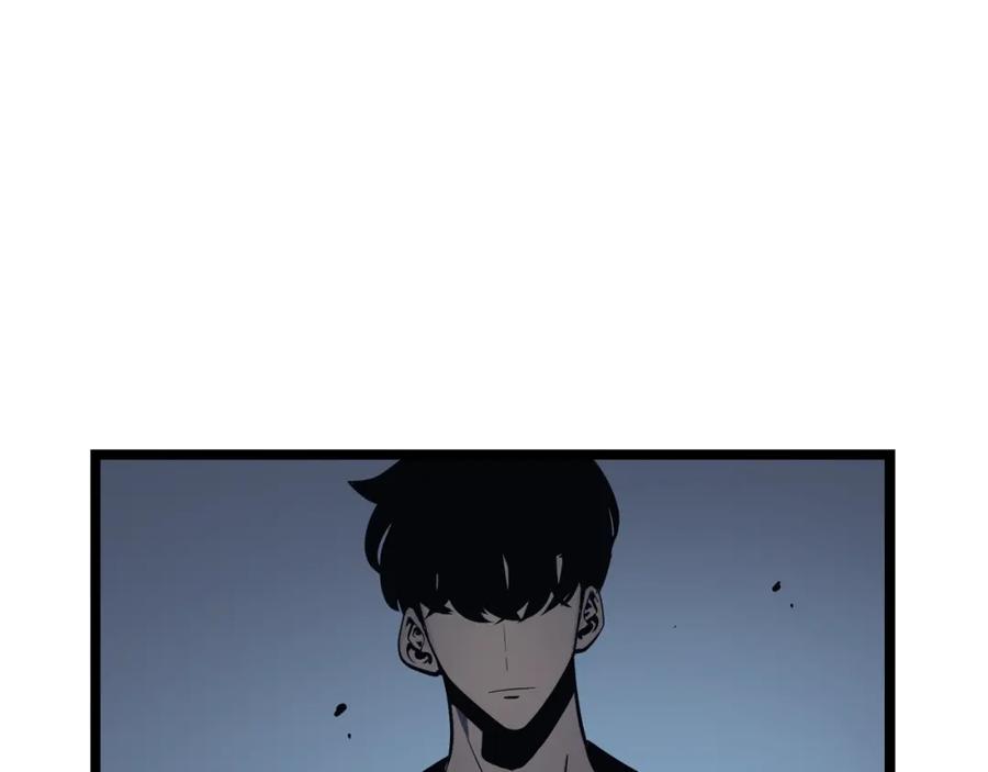 我独自升级 第103话 不知所措小蚂蚁 第263页