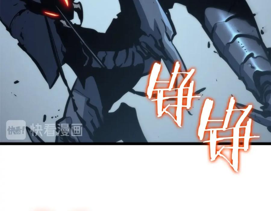 我独自升级 第103话 不知所措小蚂蚁 第174页