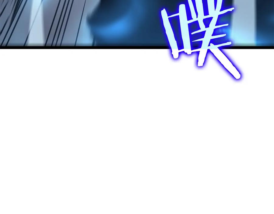 我独自升级 第103话 不知所措小蚂蚁 第219页