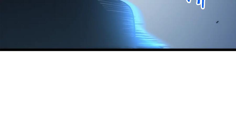 我独自升级 第103话 不知所措小蚂蚁 第227页