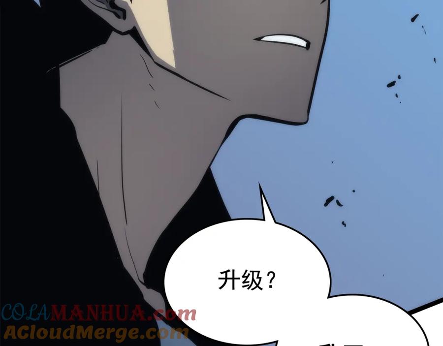 我独自升级 第103话 不知所措小蚂蚁 第221页