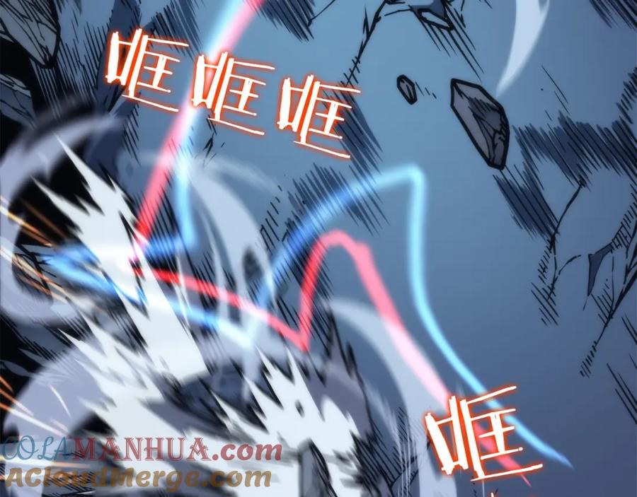 我独自升级 第103话 不知所措小蚂蚁 第189页
