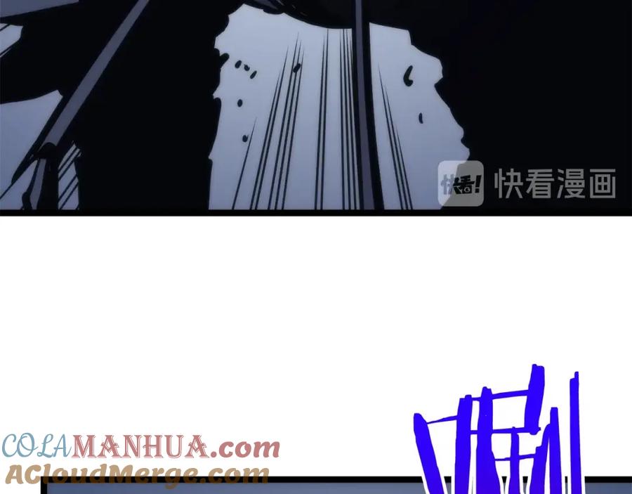 我独自升级 第103话 不知所措小蚂蚁 第113页