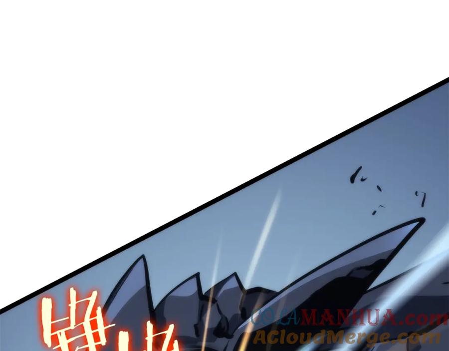我独自升级 第103话 不知所措小蚂蚁 第169页