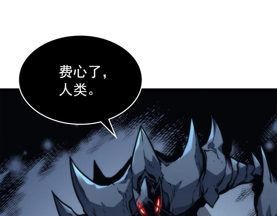 我独自升级 第103话 不知所措小蚂蚁 第46页