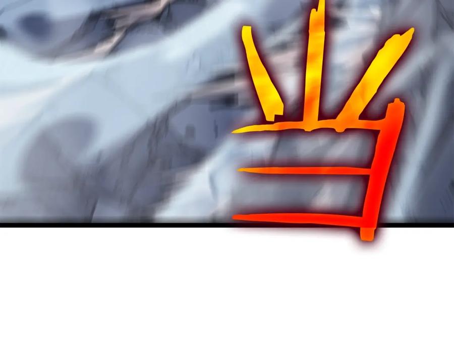 我独自升级 第103话 不知所措小蚂蚁 第119页