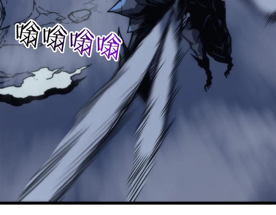 我独自升级 第103话 不知所措小蚂蚁 第131页