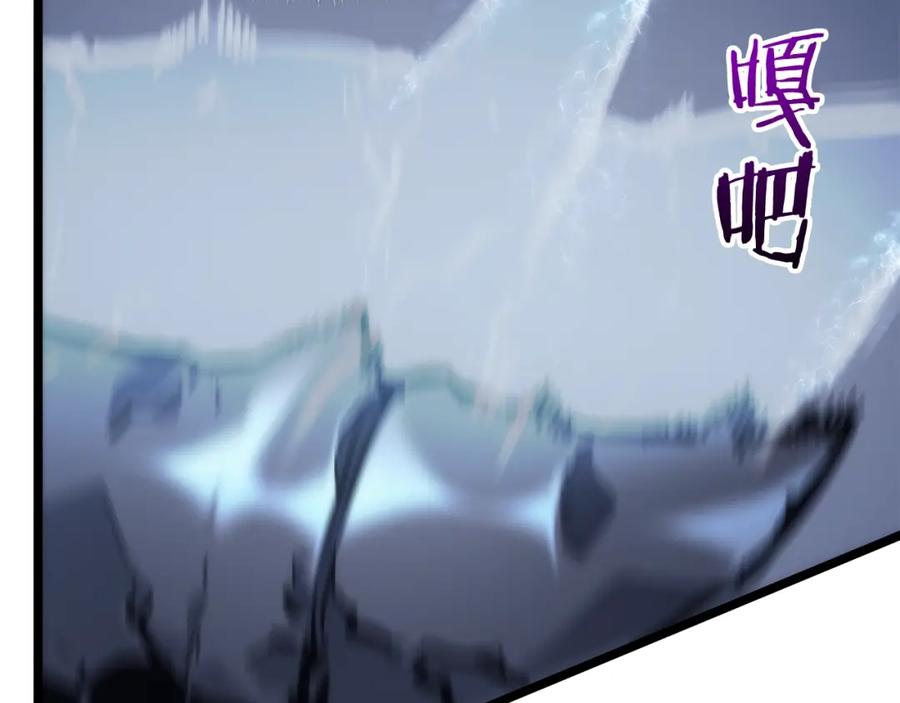 我独自升级 第103话 不知所措小蚂蚁 第136页
