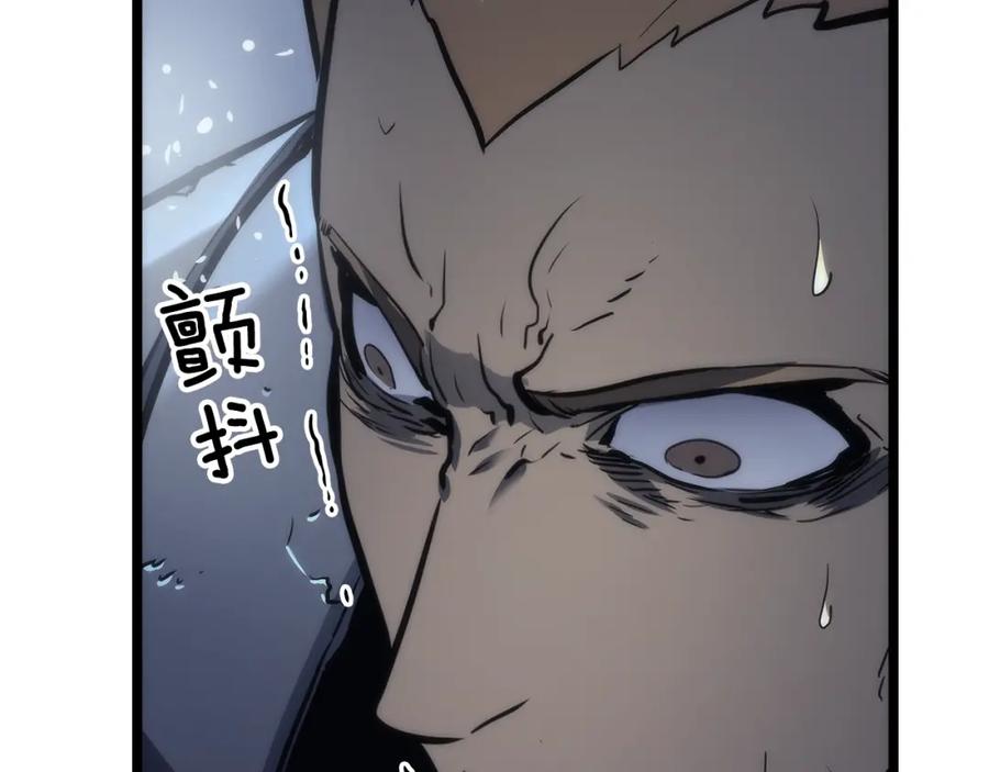 我独自升级 第103话 不知所措小蚂蚁 第66页