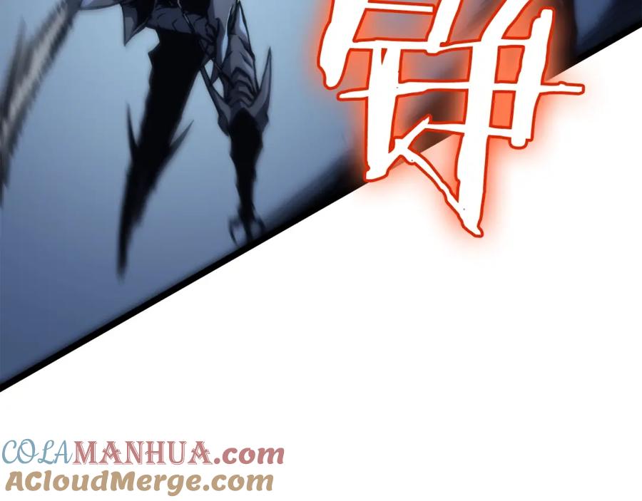 我独自升级 第103话 不知所措小蚂蚁 第177页