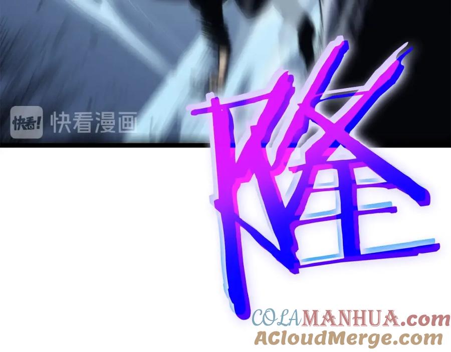 我独自升级 第103话 不知所措小蚂蚁 第13页
