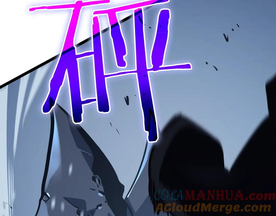 我独自升级 第103话 不知所措小蚂蚁 第85页