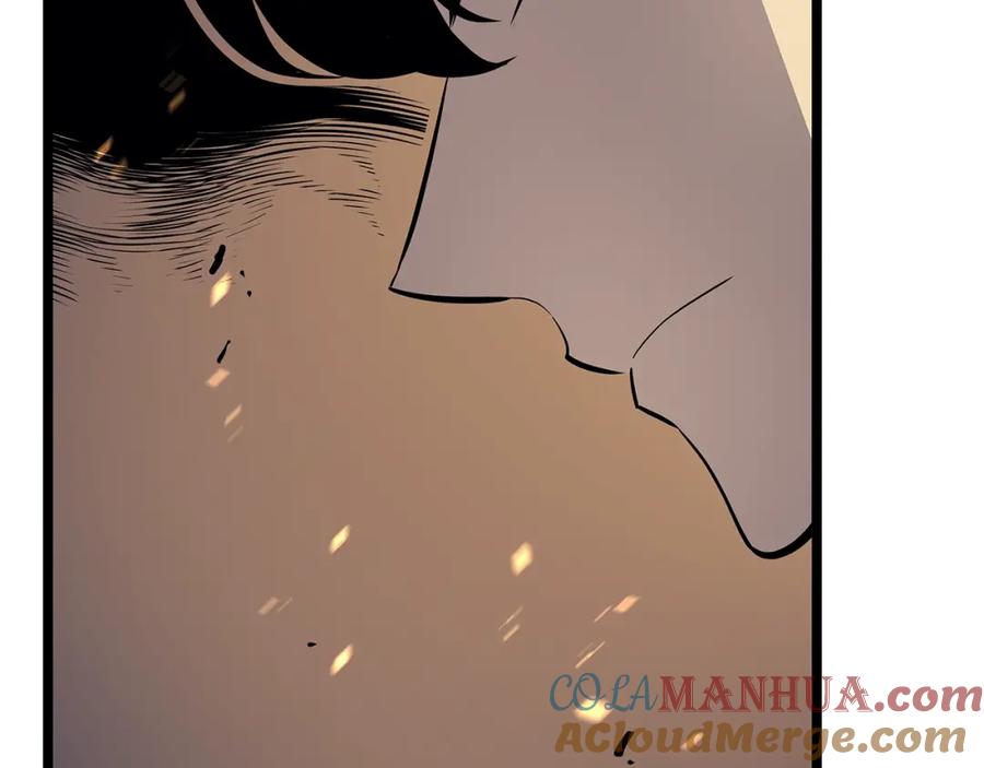 我独自升级 第105话 提取，解除 第45页