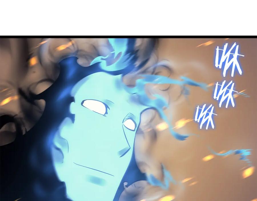 我独自升级 第105话 提取，解除 第63页
