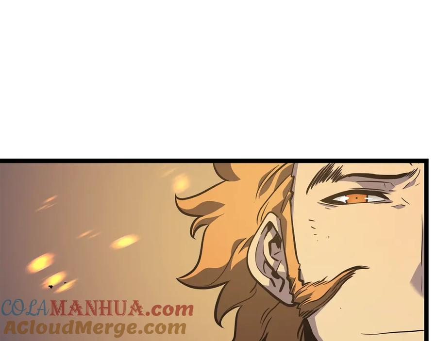 我独自升级 第105话 提取，解除 第61页