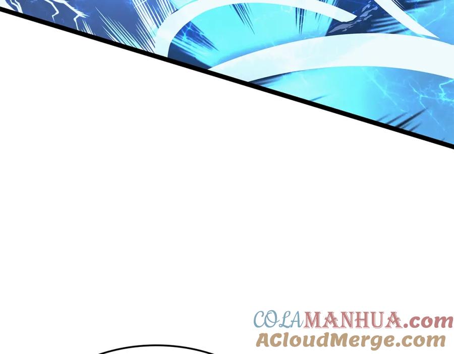 我独自升级 第105话 提取，解除 第157页
