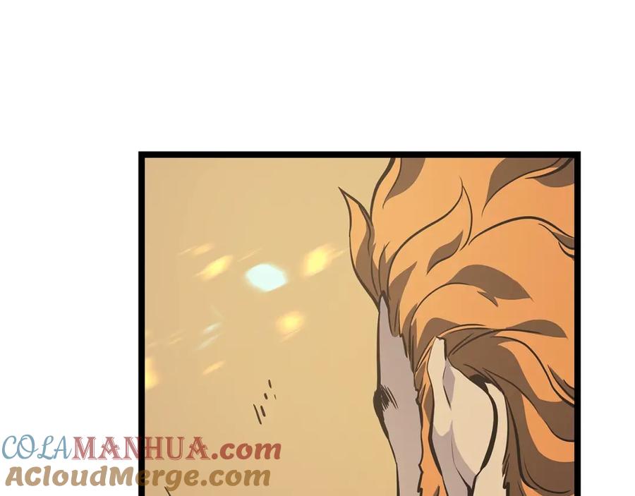 我独自升级 第105话 提取，解除 第69页