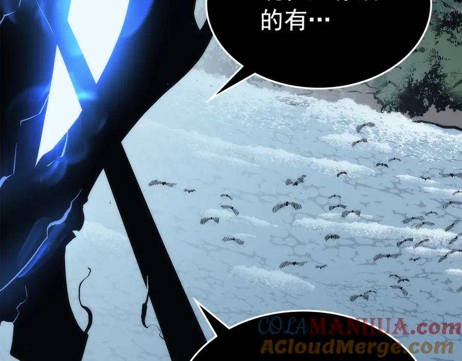 我独自升级 第106话 贝尔 第113页