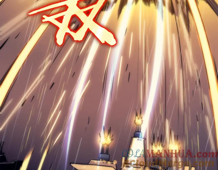 我独自升级 第106话 贝尔 第137页