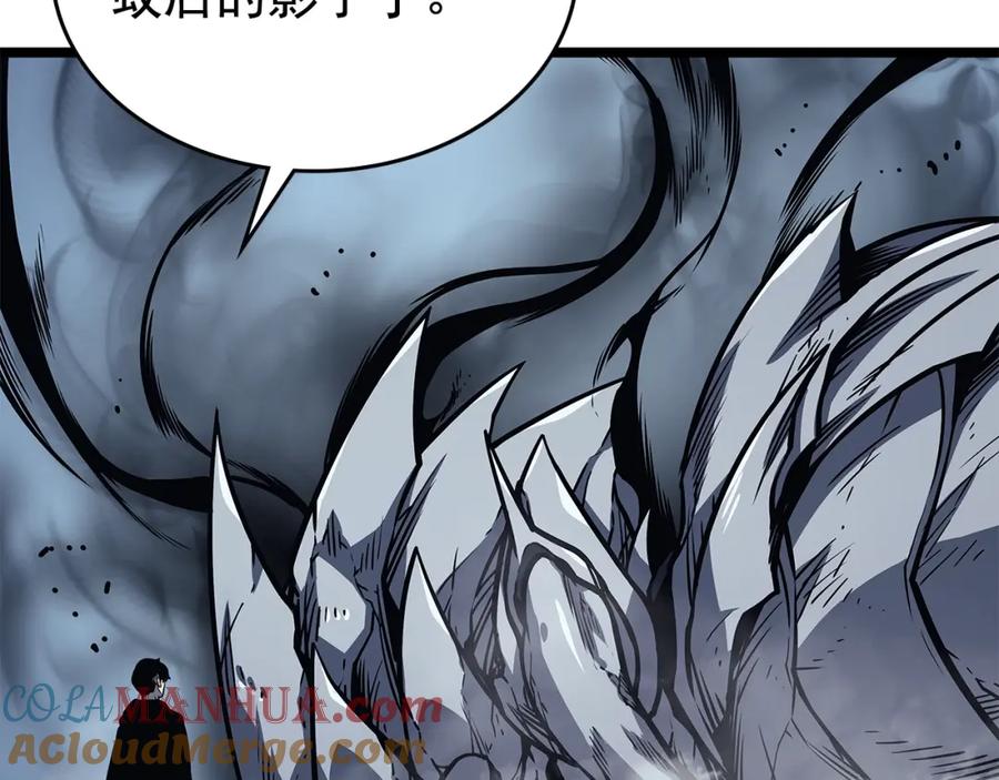 我独自升级 第106话 贝尔 第65页