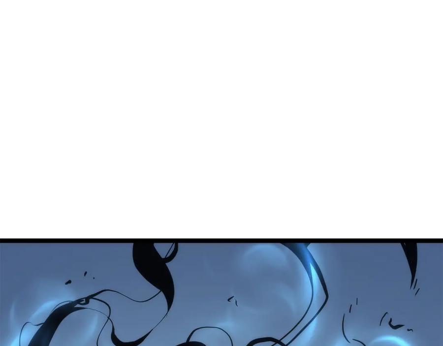 我独自升级 第106话 贝尔 第3页