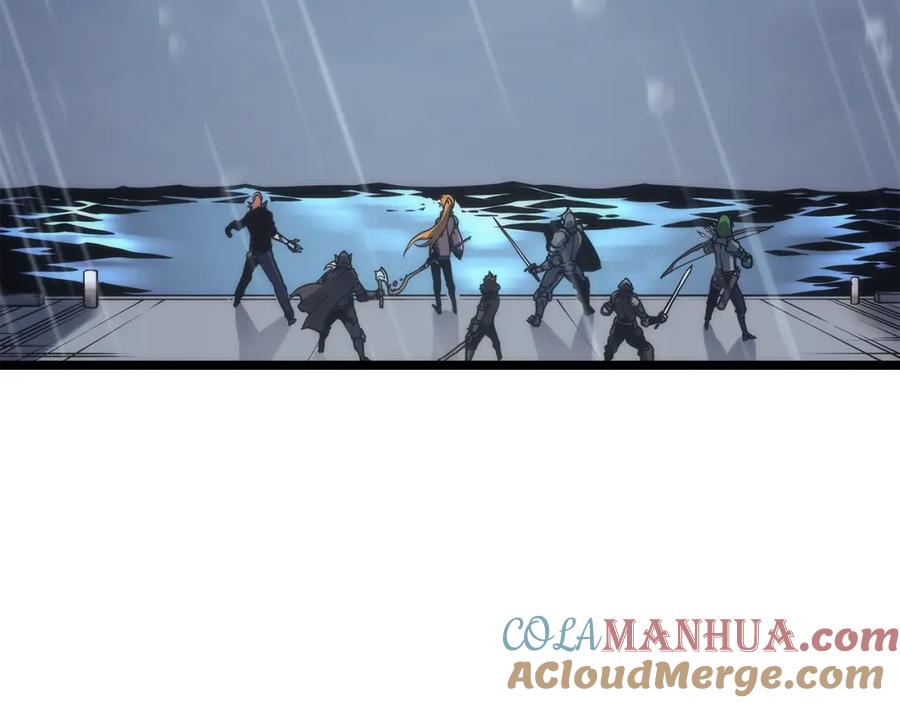 我独自升级 第106话 贝尔 第161页