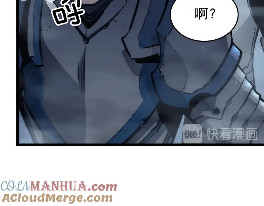 我独自升级 第107话 狩猎计划 第85页