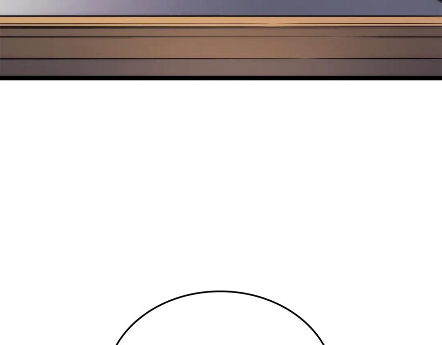 我独自升级 第107话 狩猎计划 第51页