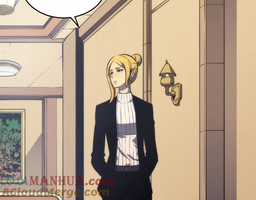 我独自升级 第107话 狩猎计划 第49页