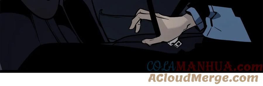 我独自升级 第108话 升级者 第145页