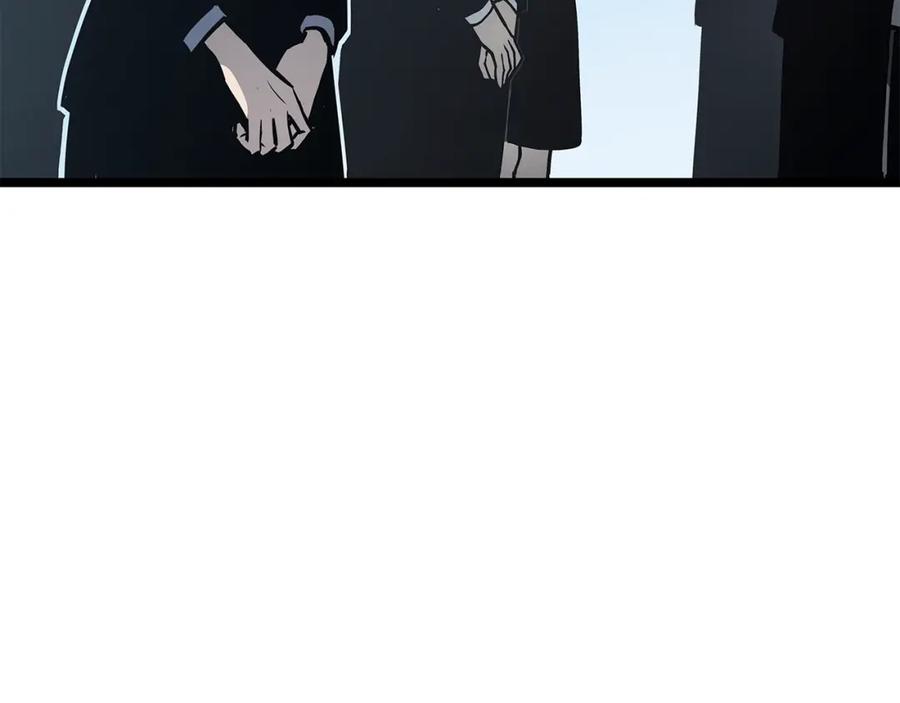 我独自升级 第108话 升级者 第54页