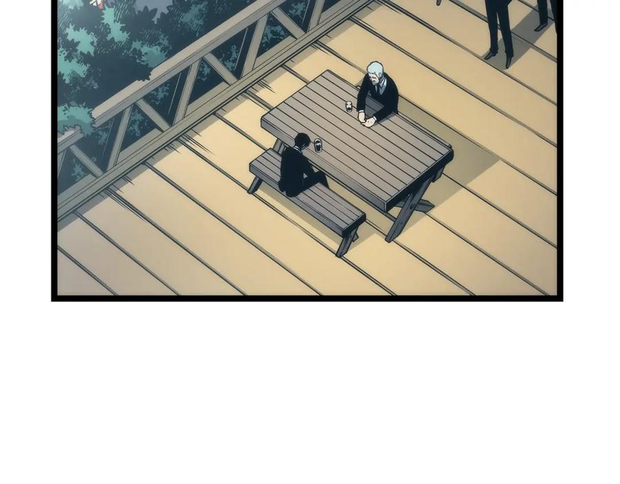 我独自升级 第108话 升级者 第71页