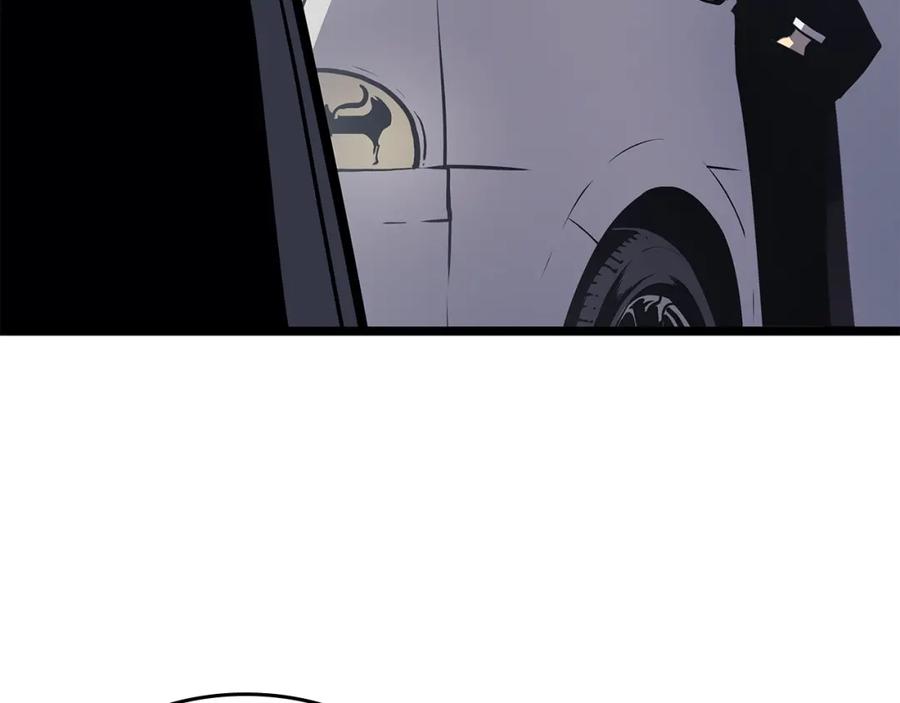 我独自升级 第108话 升级者 第106页