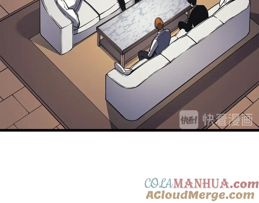 我独自升级 第108话 升级者 第165页