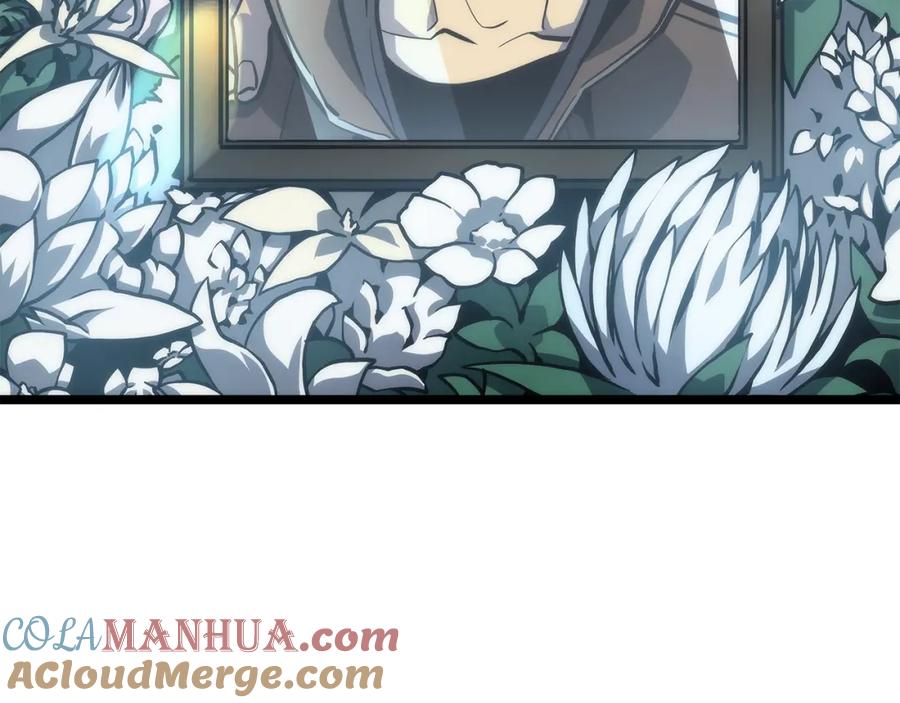 我独自升级 第108话 升级者 第25页