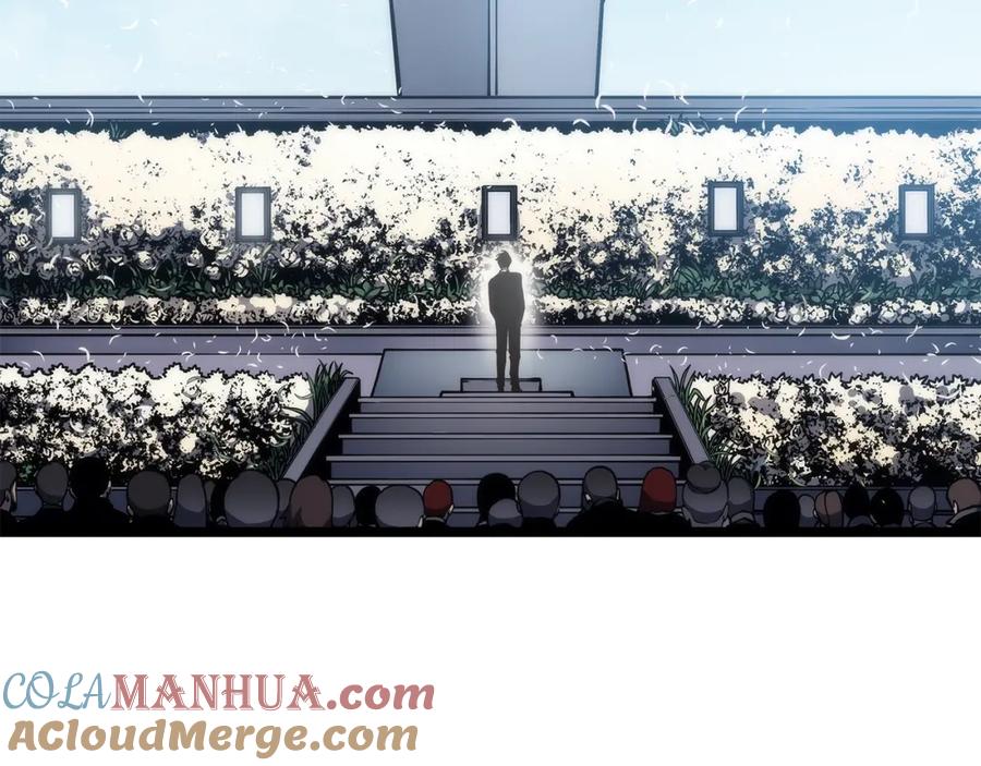 我独自升级 第108话 升级者 第29页