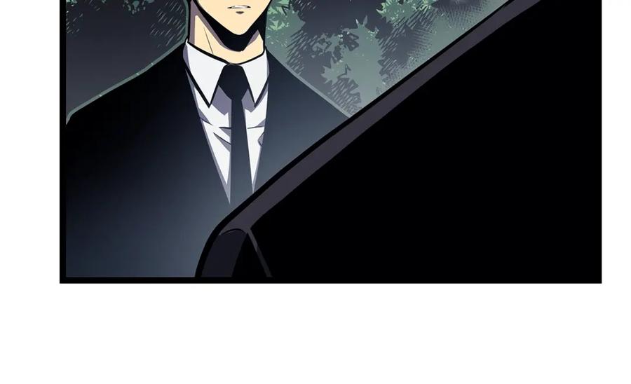 我独自升级 第108话 升级者 第88页