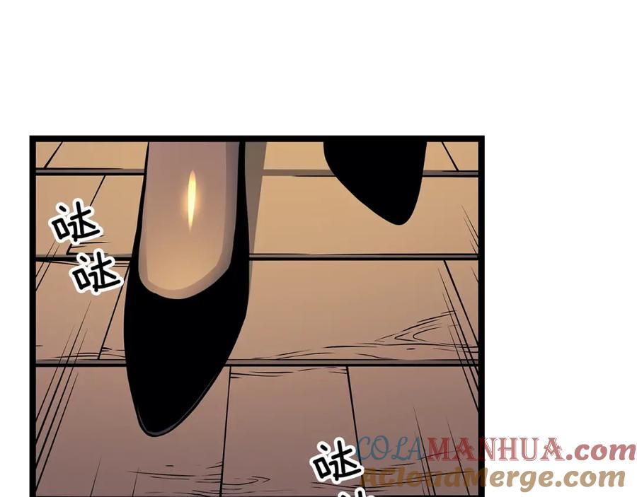 我独自升级 第109话 极限 第5页