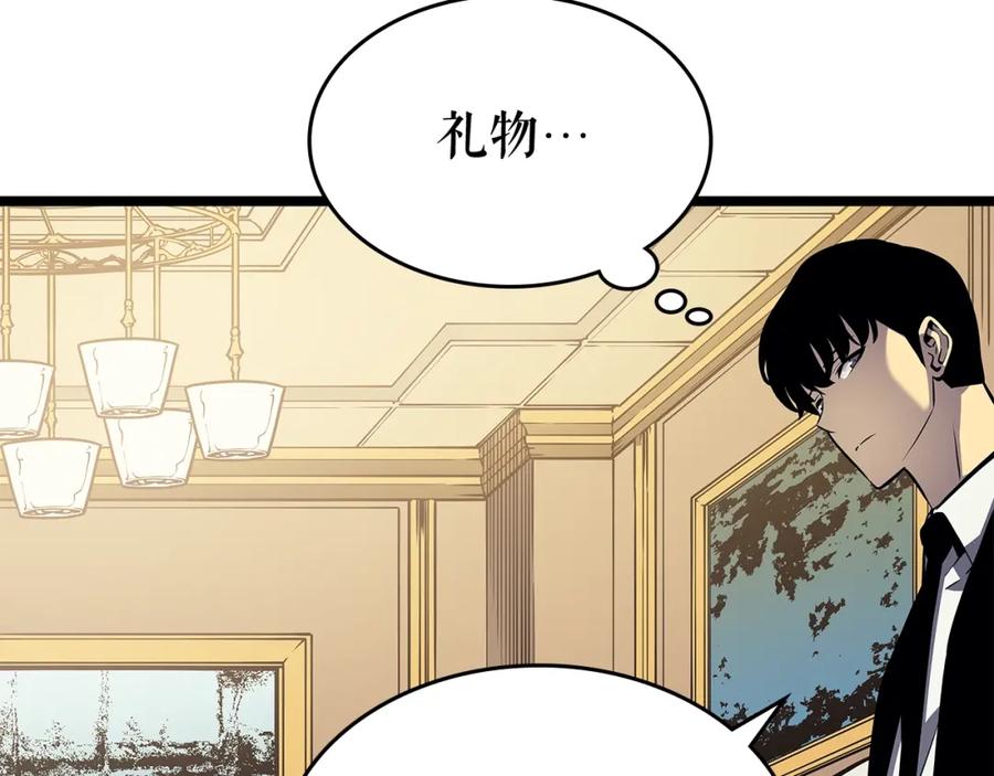 我独自升级 第109话 极限 第64页