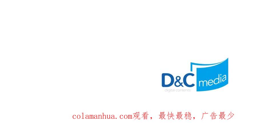 我独自升级 第109话 极限 第168页
