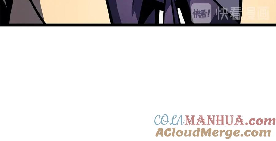 我独自升级 第109话 极限 第29页