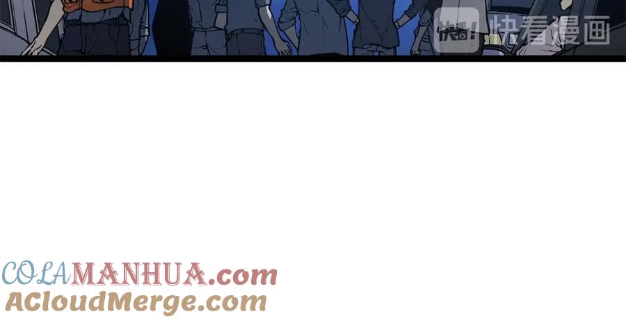 我独自升级 第110话 我将继续前行 第57页