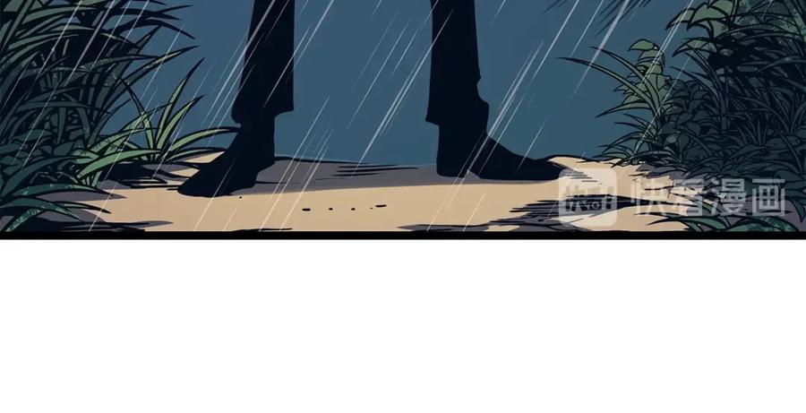 我独自升级 第110话 我将继续前行 第99页