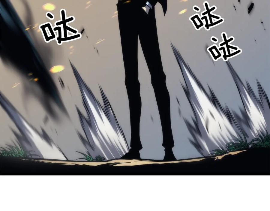 我独自升级 第110话 我将继续前行 第130页