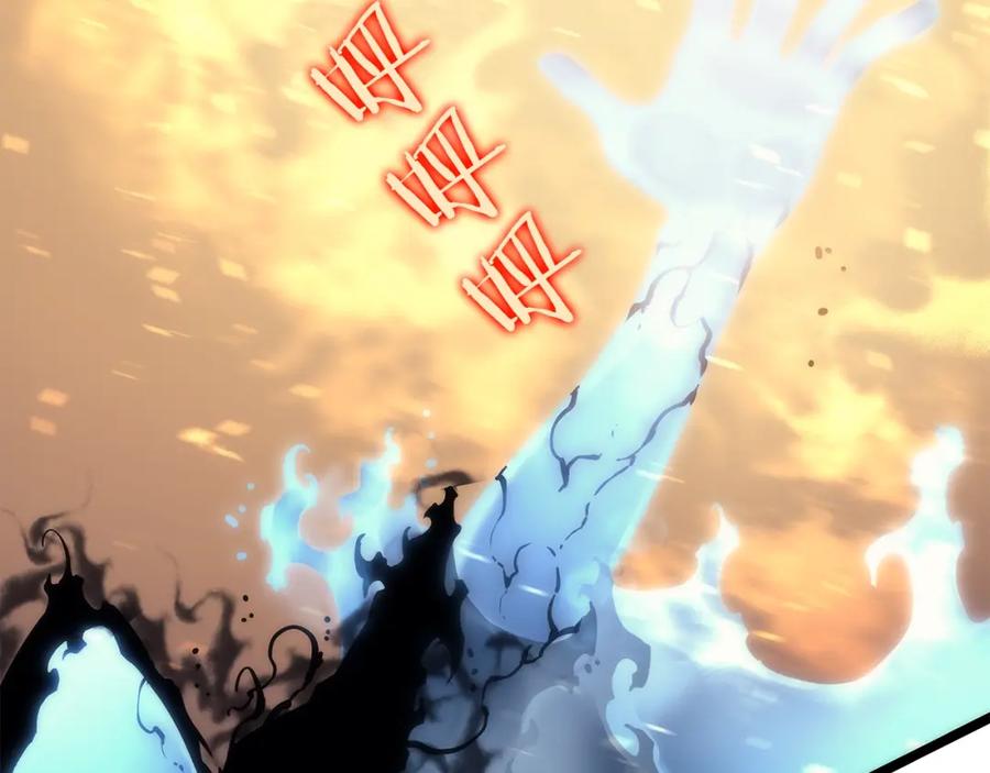 我独自升级 第110话 我将继续前行 第123页