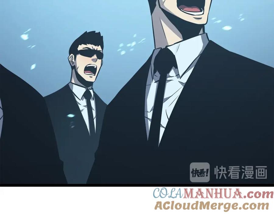 我独自升级 第110话 我将继续前行 第89页