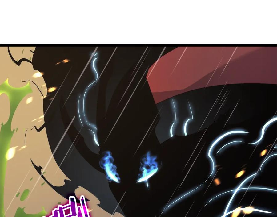 我独自升级 第110话 我将继续前行 第142页