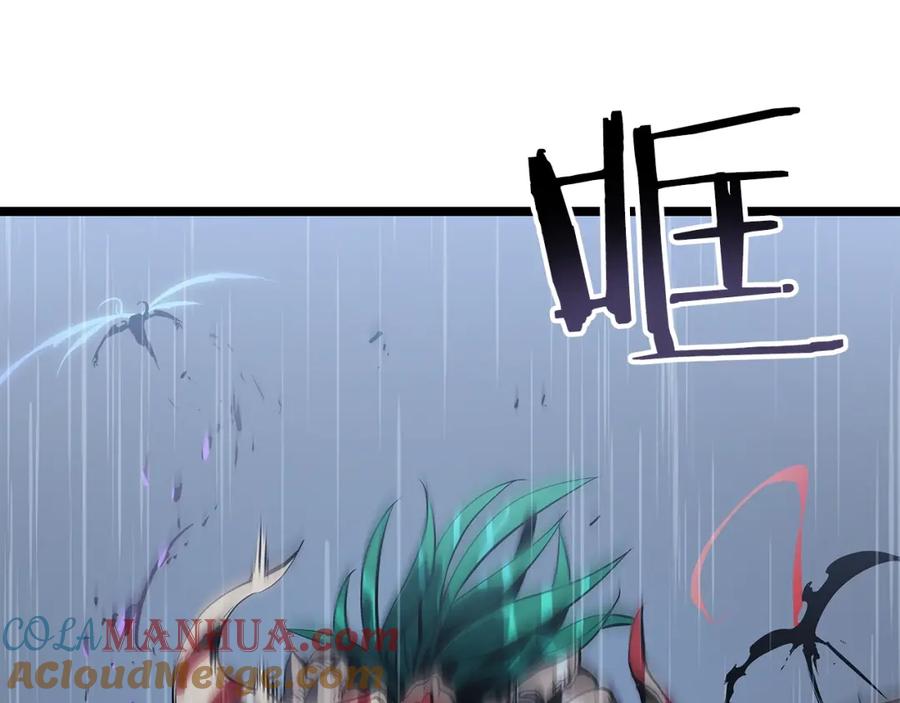 我独自升级 第111话 重启 第189页