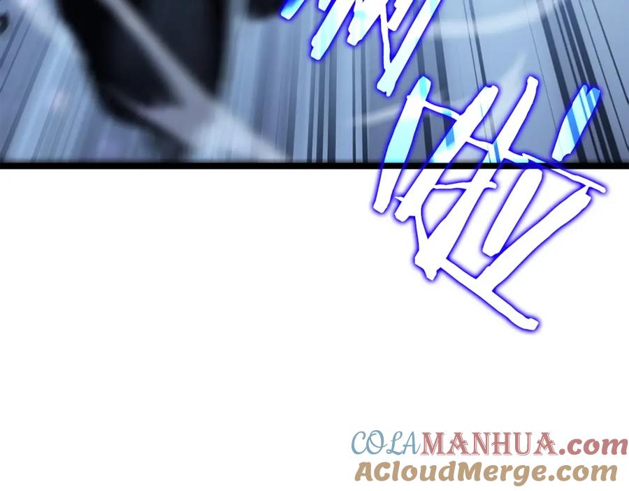 我独自升级 第111话 重启 第61页